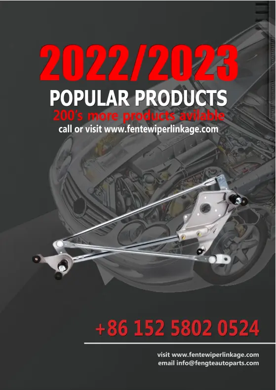 wiper linkage catalog